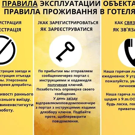 Dream Aparts - Piotrkowska 109 *