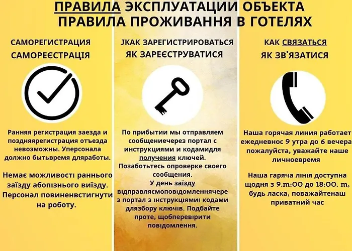 Dream Aparts - Piotrkowska 109 *